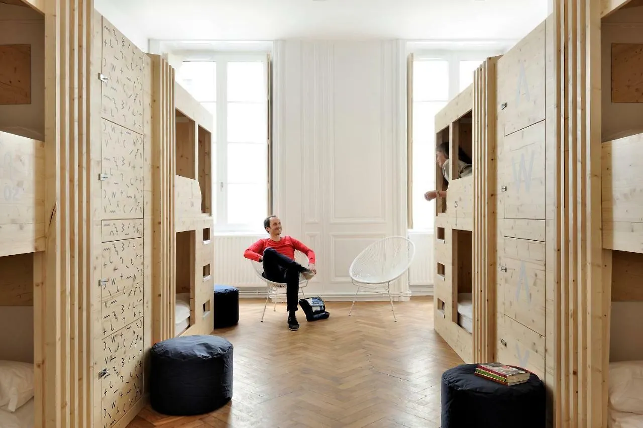 Slo Hostel Lyon Les Pentes (Adults Only)